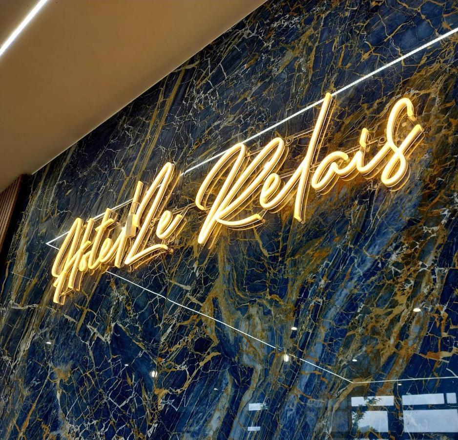 Hotel Restaurant Le Relais - Pau Nord Lons Εξωτερικό φωτογραφία